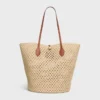 Sac seau Triomphe à perles en raphia et cuir de veau