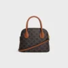 Sac Teen Honorine en toile Triomphe Canvas et cuir de veau