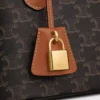 Sac Teen Honorine en toile Triomphe Canvas et cuir de veau