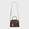 Sac Teen Honorine en toile Triomphe Canvas et cuir de veau
