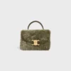 Sac Teen Nino en peau de mouton et cuir de veau suédé