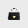 Sac Teen Nino en raphia et cuir de veau