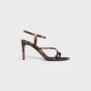 Sandales CELINE Ava en tissu gros-grain imprimé léopard
