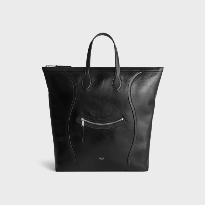 Vertical Cabas Luggage en cuir de veau brillant