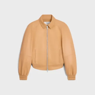 Veste en cuir d&rsquo;agneau Plonga